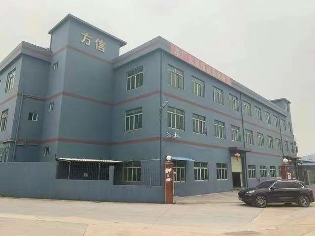 CHINA Dongguan Fangxin Gift Manufacturing Co., Ltd. Perfil da companhia